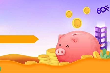 正规国际期货招商